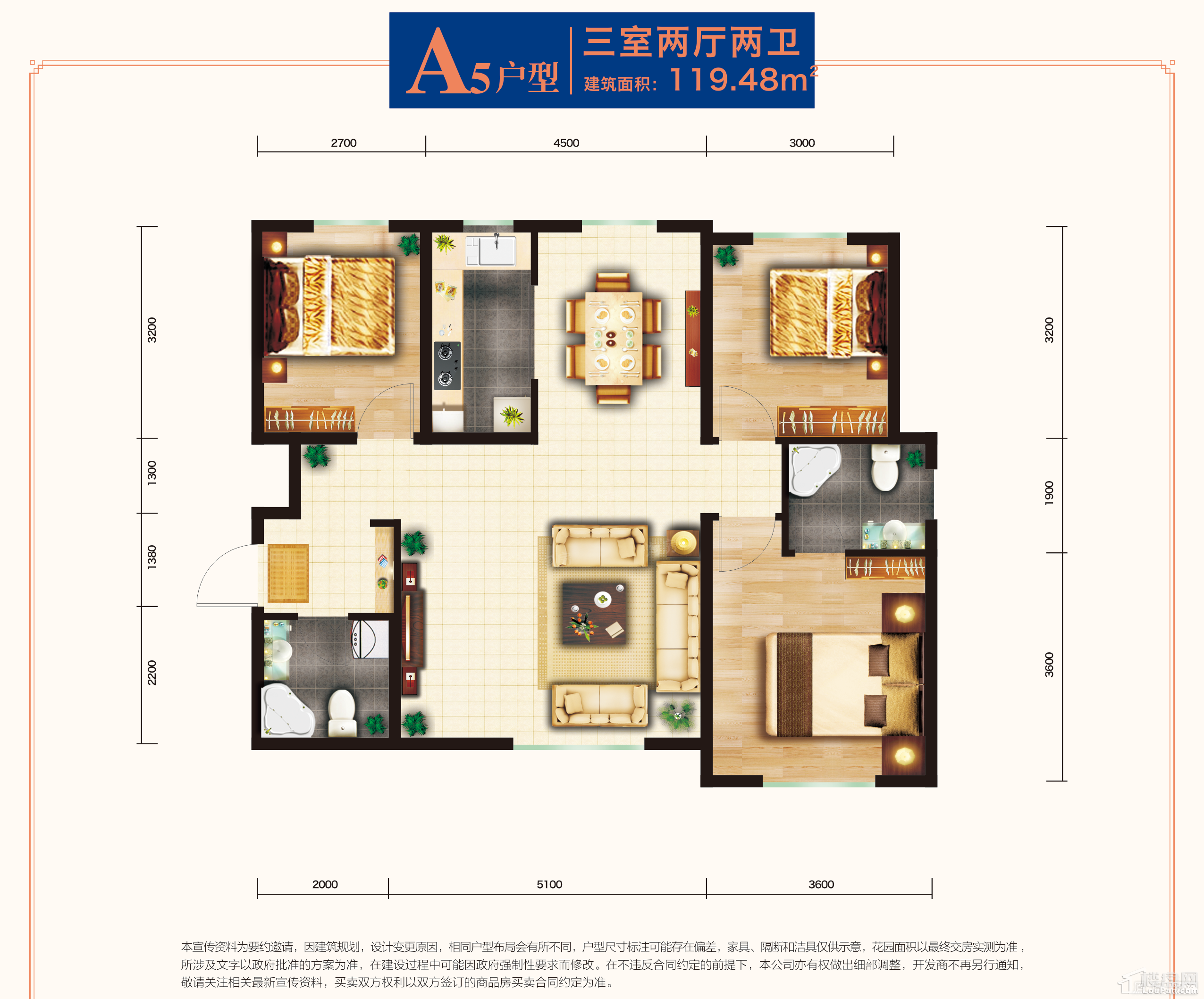 暂无数据