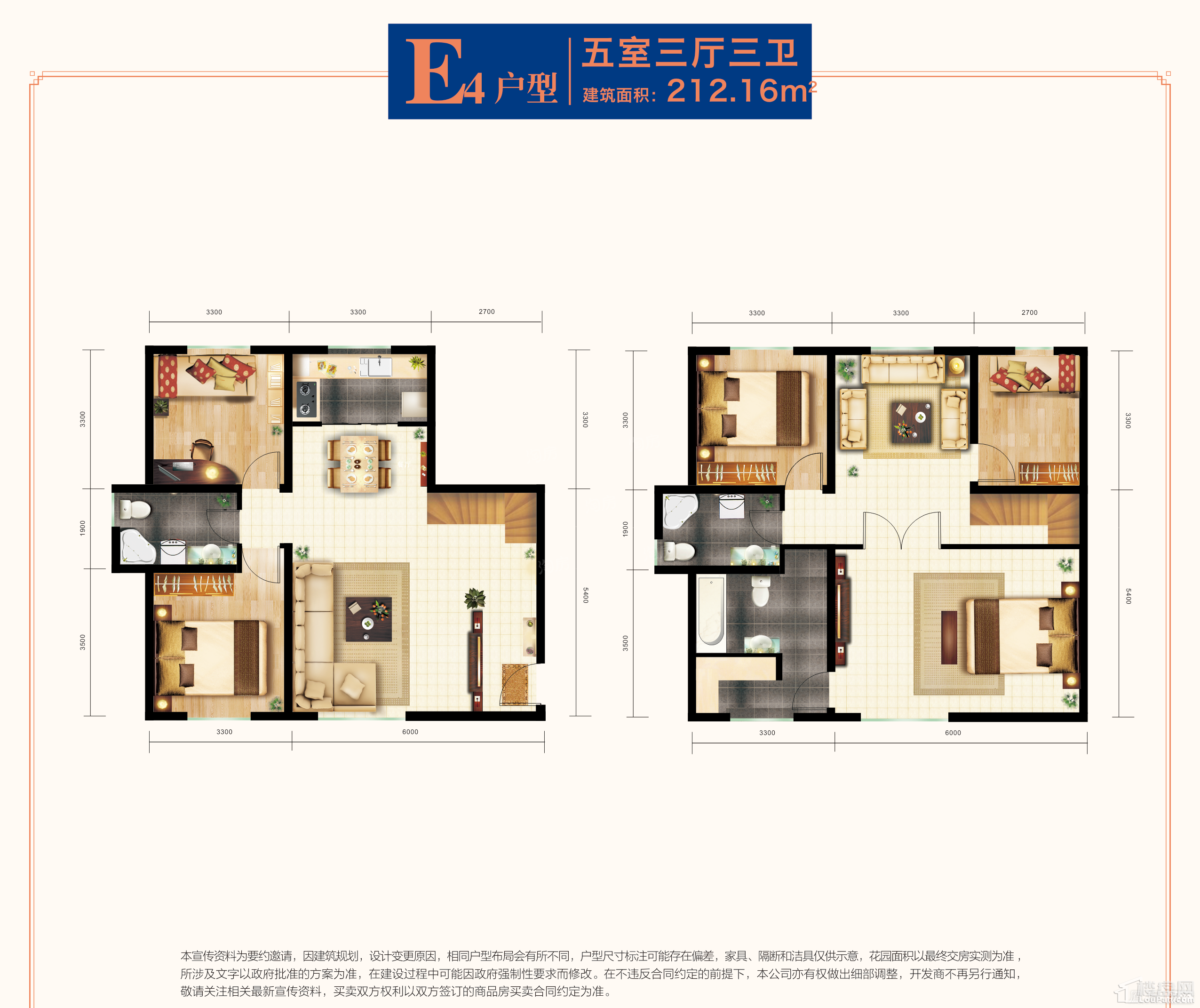 暂无数据