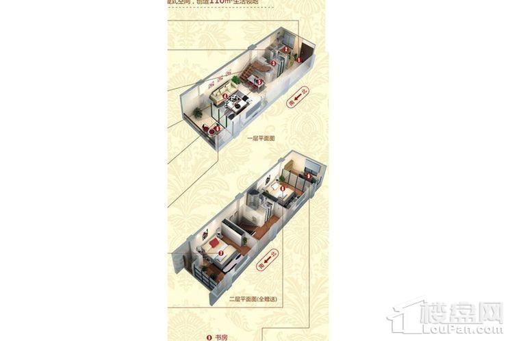 户型图片