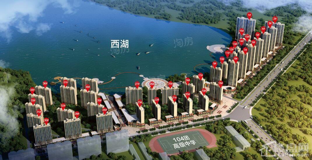 紫金城西湖御园效果图