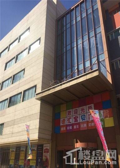 配套图