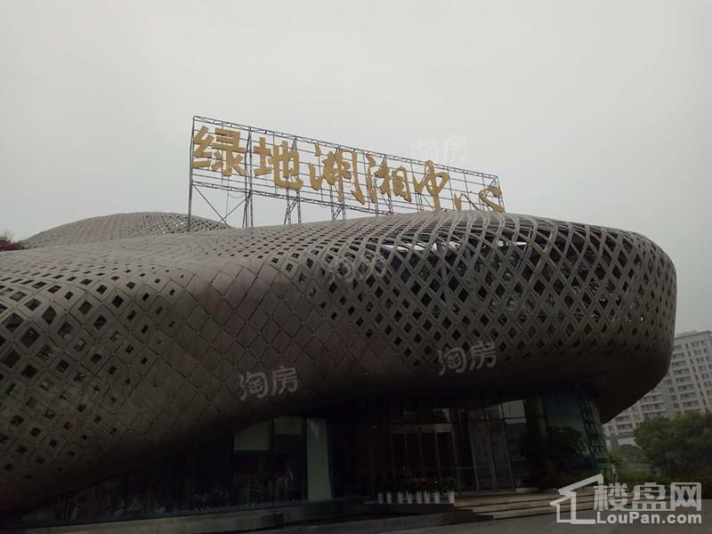 湖湘中心·樾山实景图