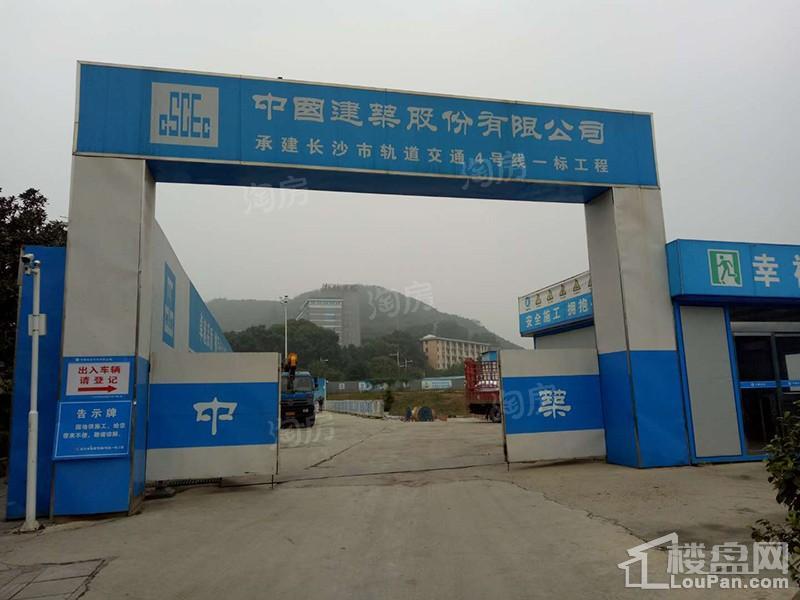 湖湘中心·樾山配套图