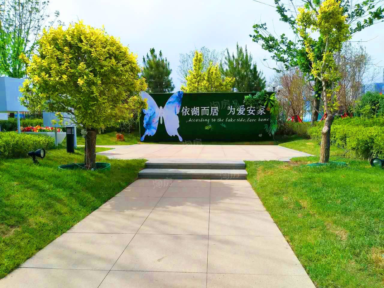 恒大绿洲三期效果图