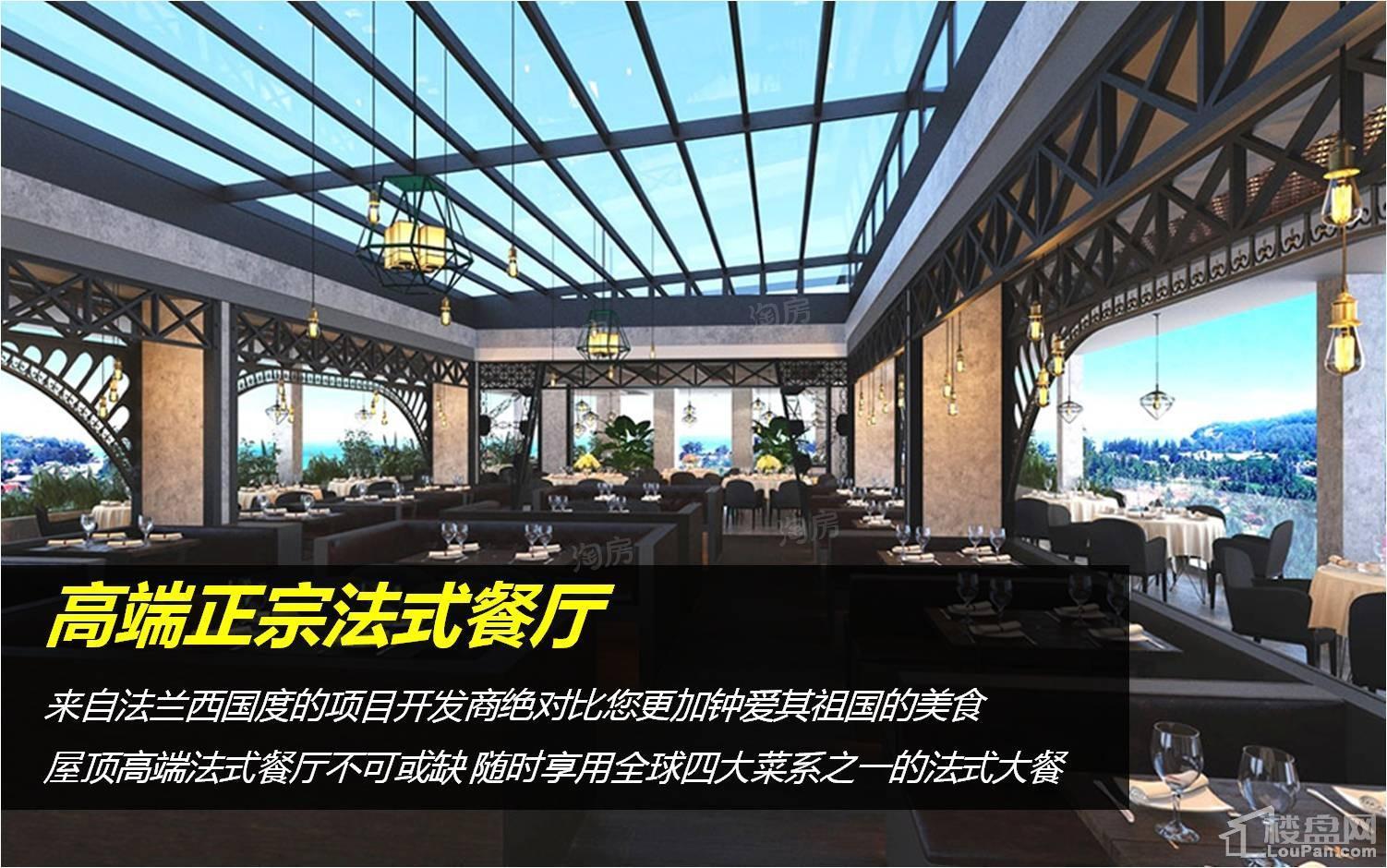 City Gate配套图