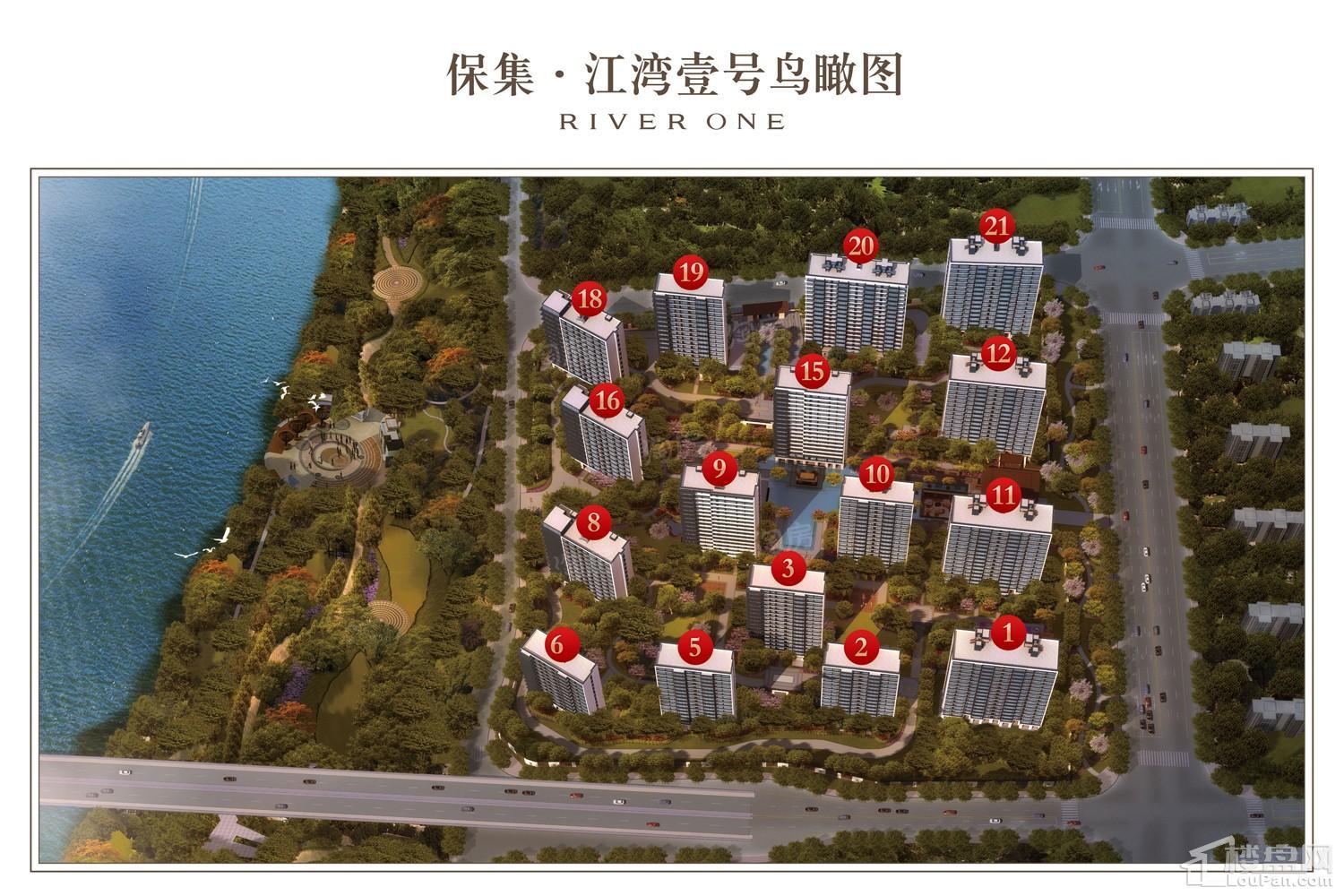 保集江湾壹号效果图