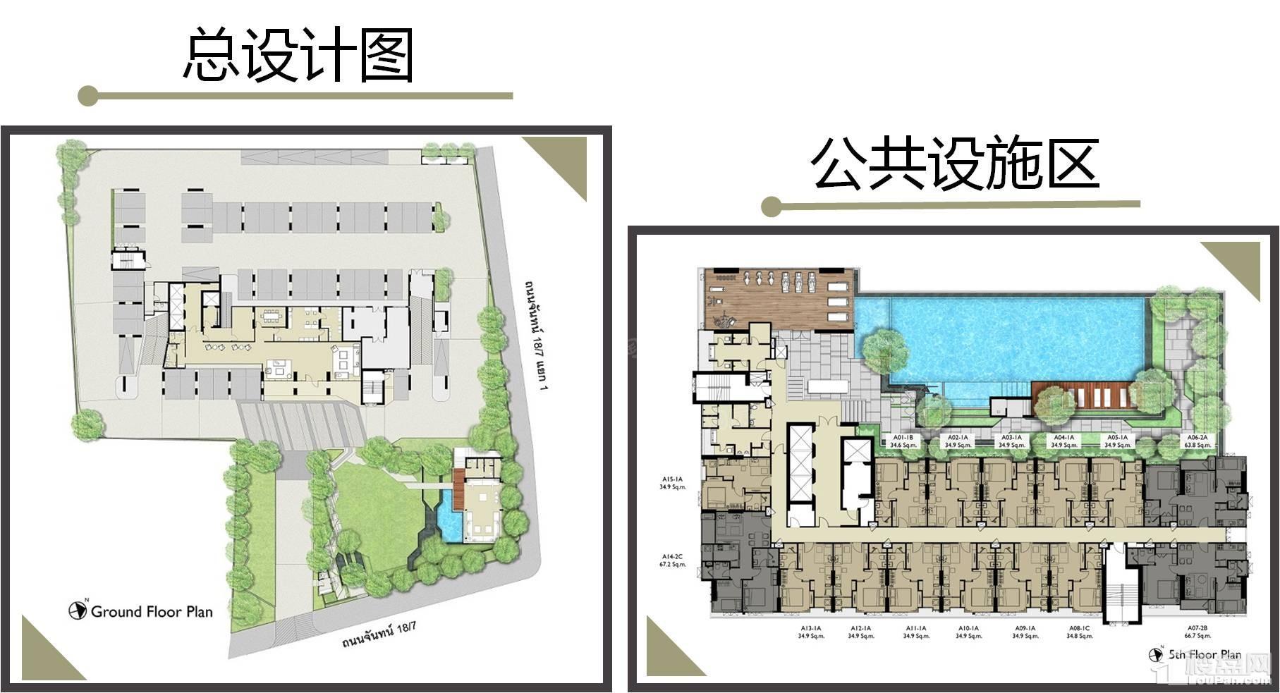The Room效果图