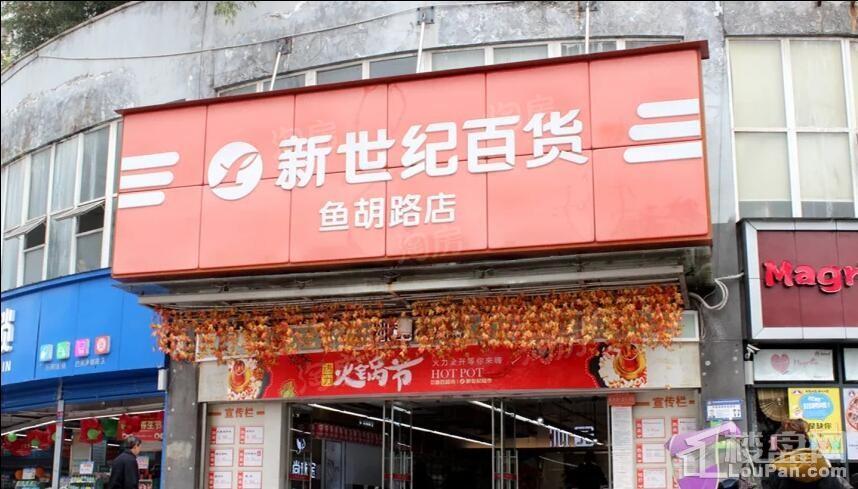 碧桂园保利云禧配套图