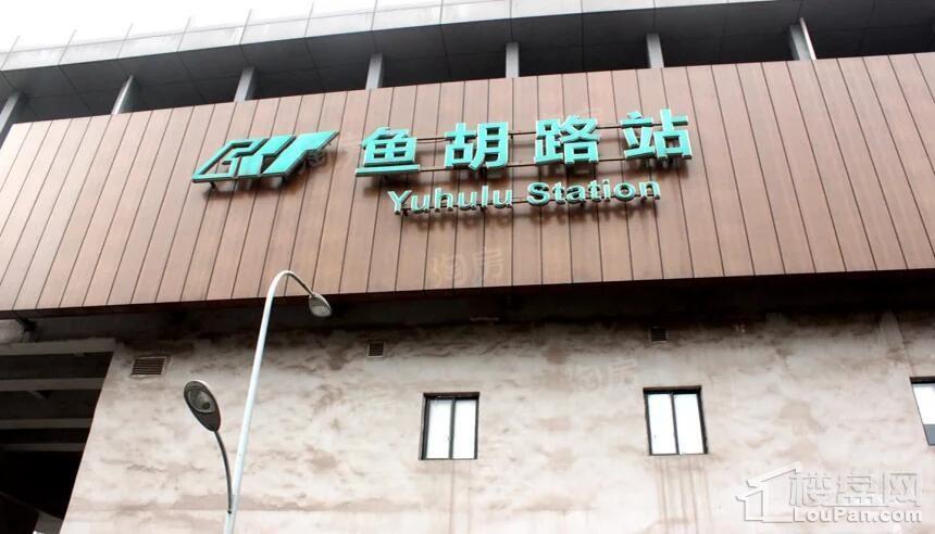 碧桂园保利云禧配套图