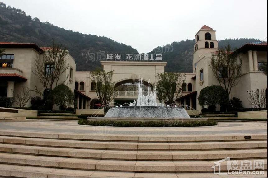 联发龙洲湾1号实景图