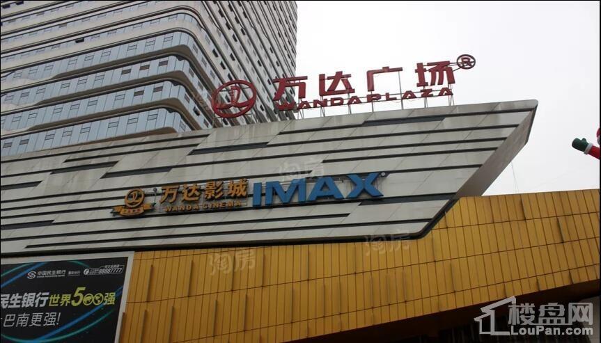 周边配套图