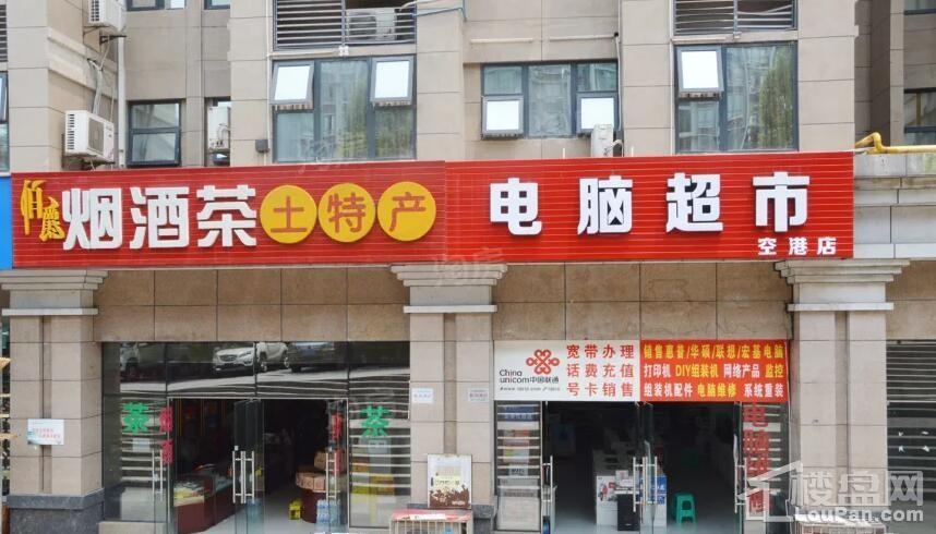 周边配套图
