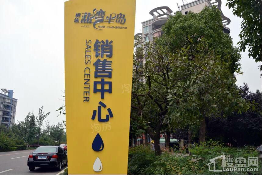 实景图