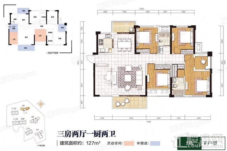 户型图片