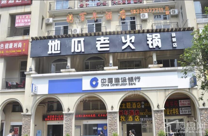 配套图
