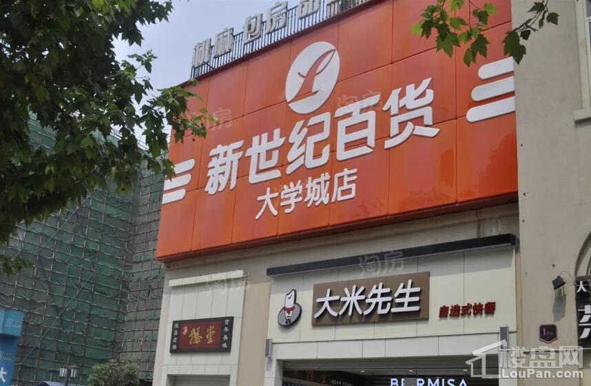 周边配套图
