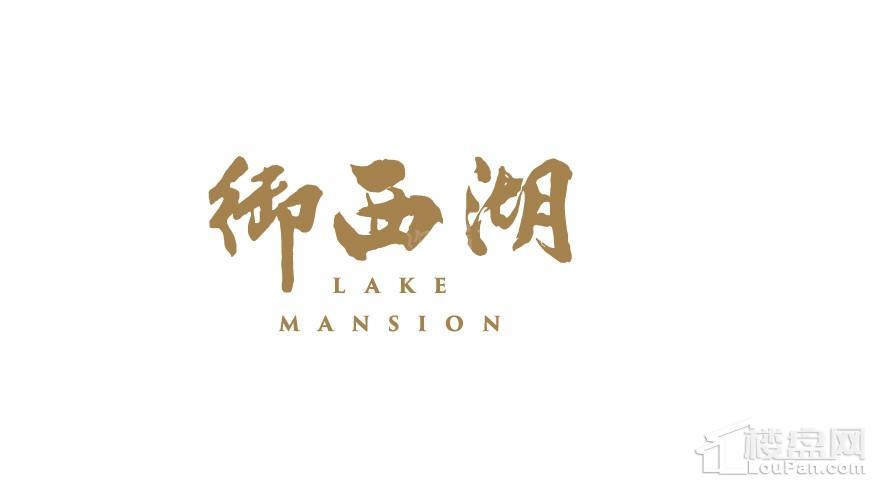 效果图