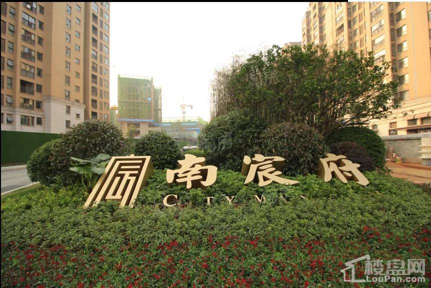 实景图