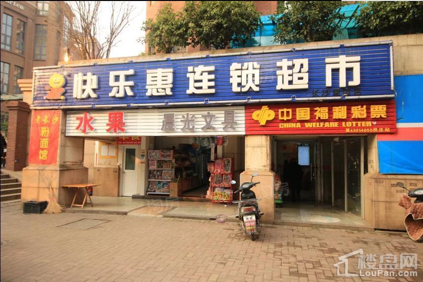 旭辉华宇南宸府配套图