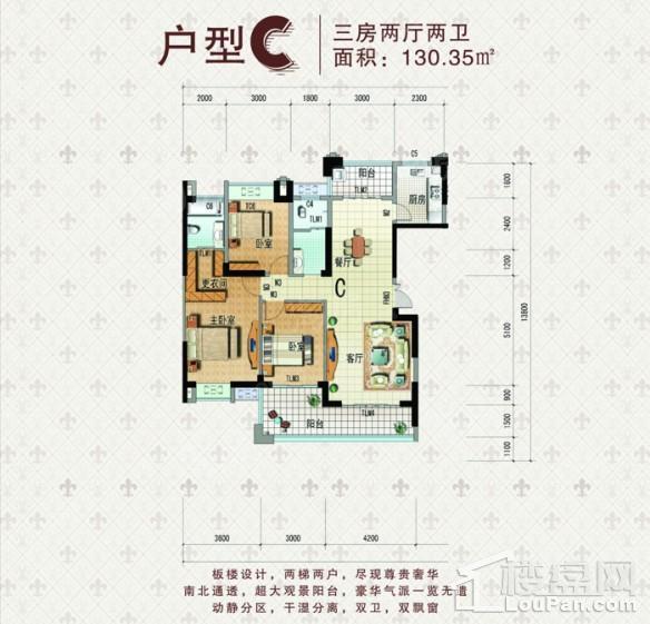 户型图片