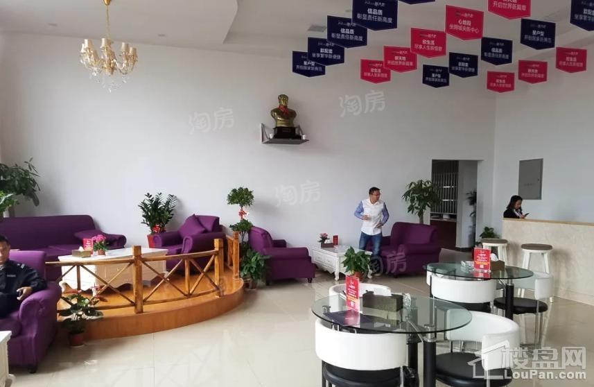 豪都新天地实景图