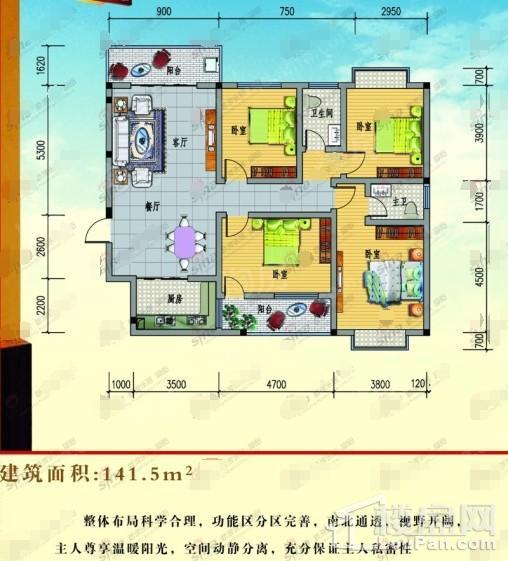 户型图片