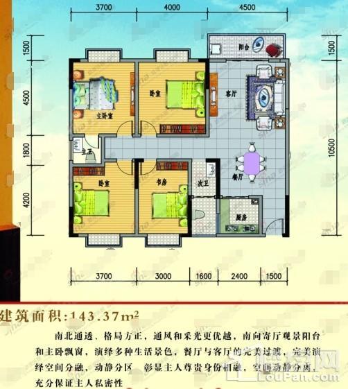 户型图片