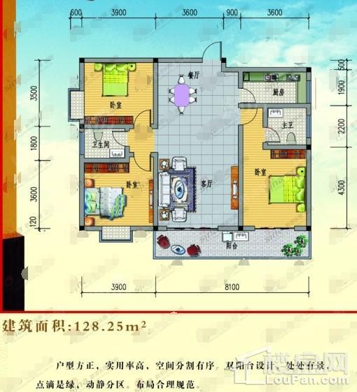 户型图片