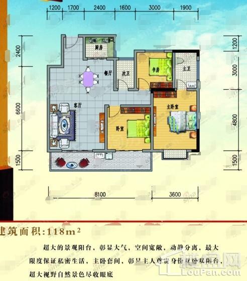 户型图片