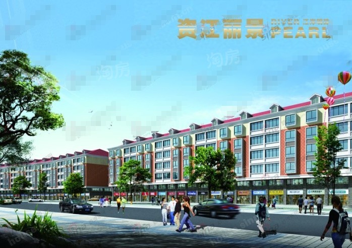 资江丽景效果图