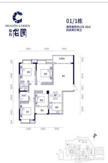 联科龙园4室2厅2卫