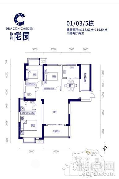 户型图片