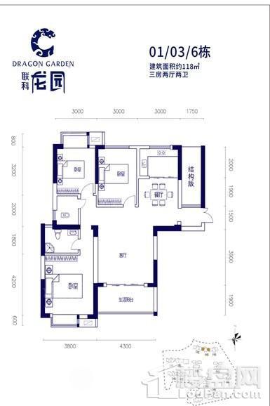 户型图片