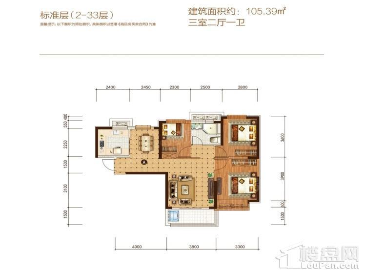 户型图片