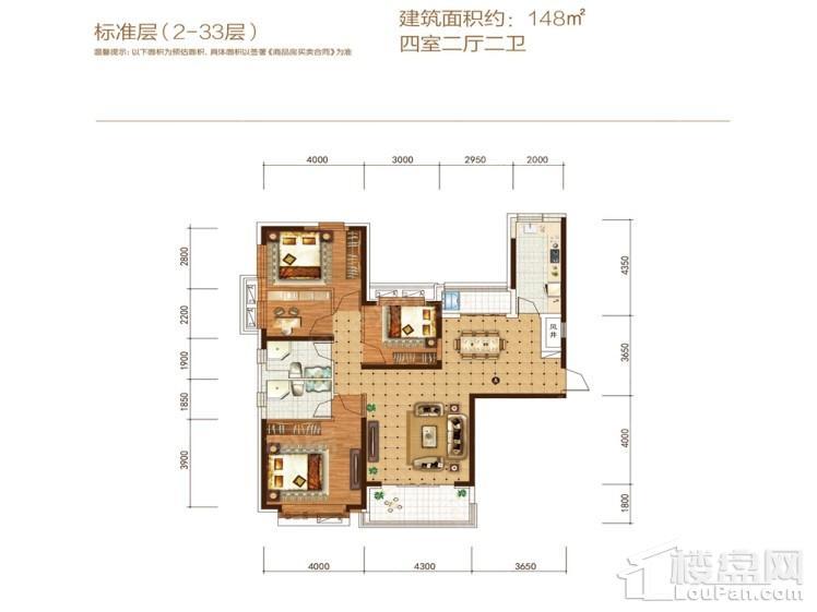 户型图片