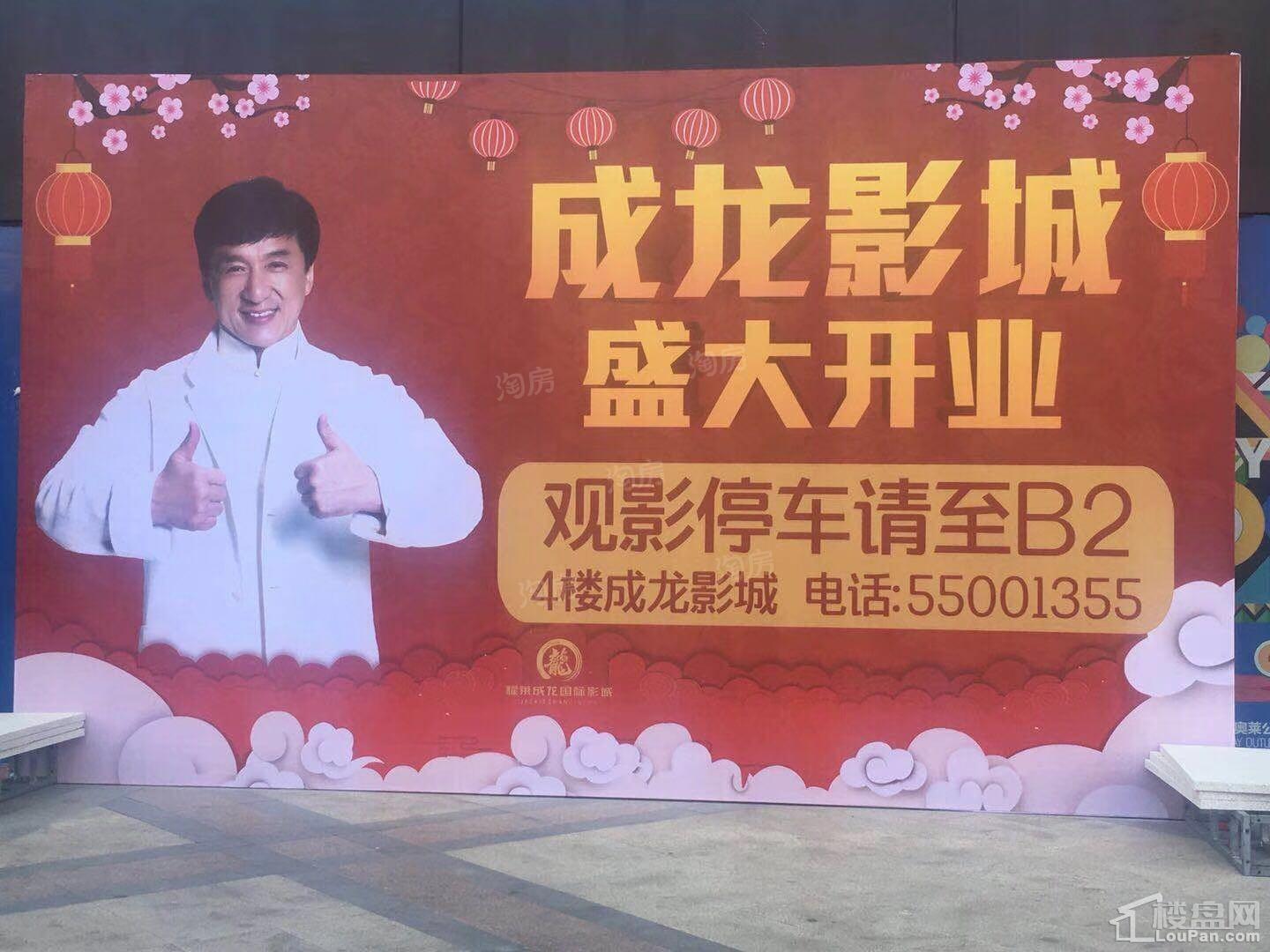 金沙码头奥特莱斯实景图