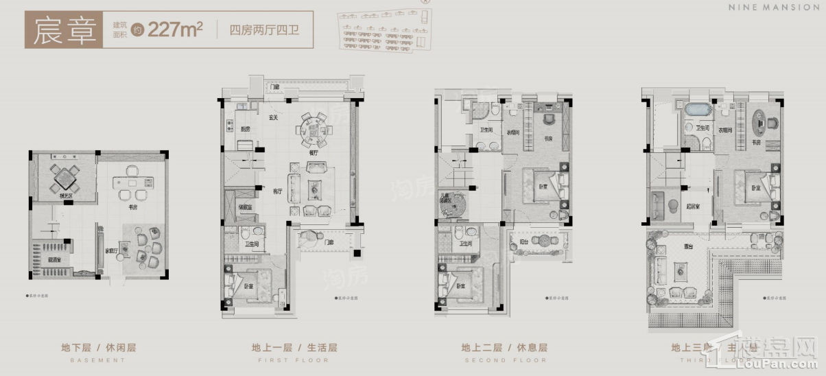 户型图片