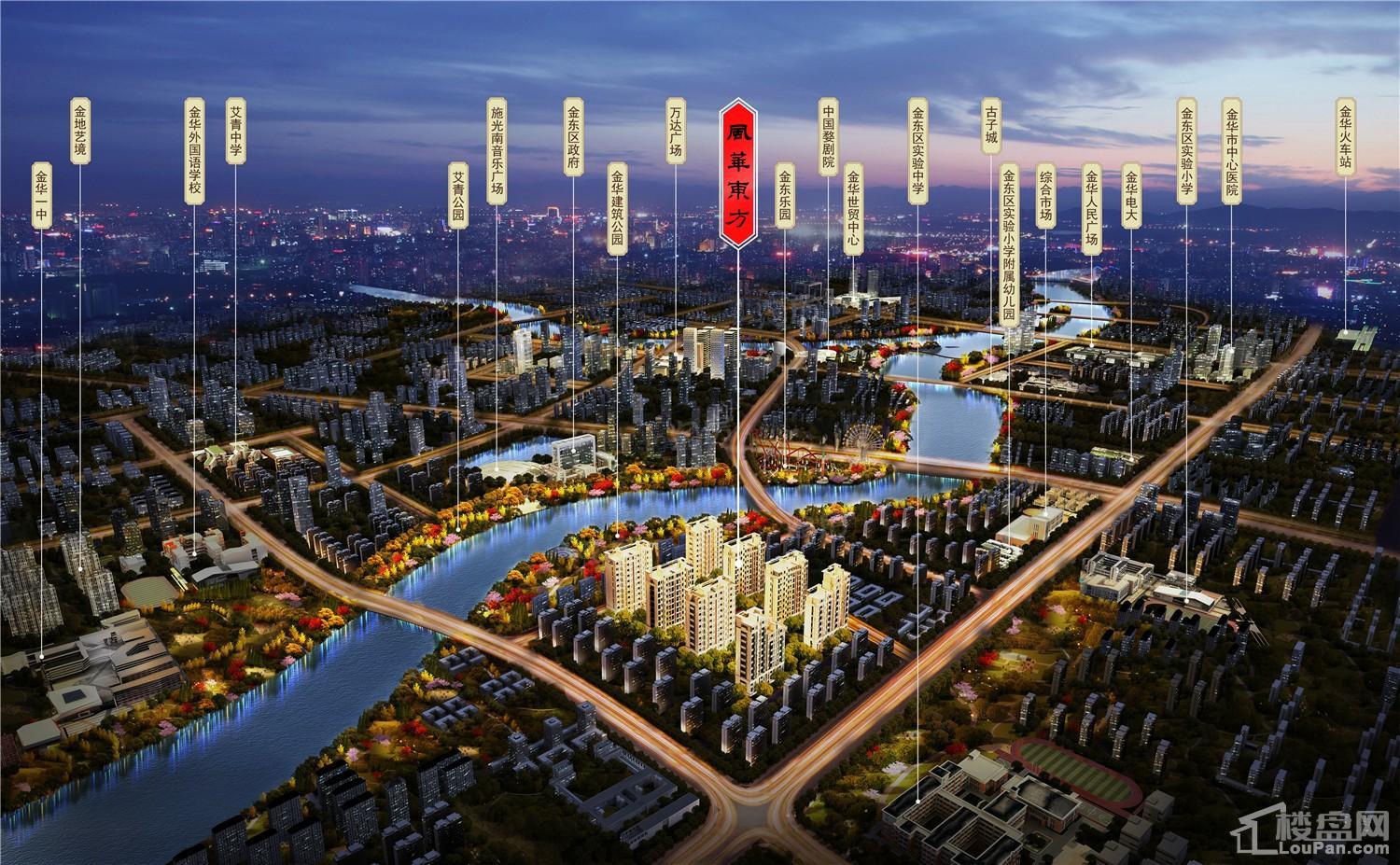 金地风华东方效果图