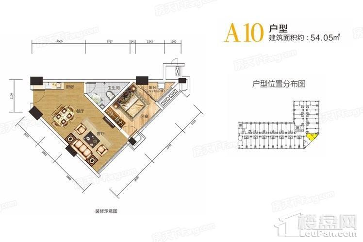 户型图片