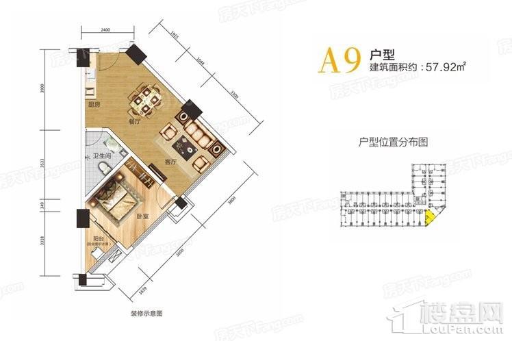 户型图片