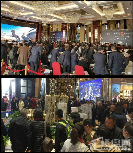 宏地南塘府实景图