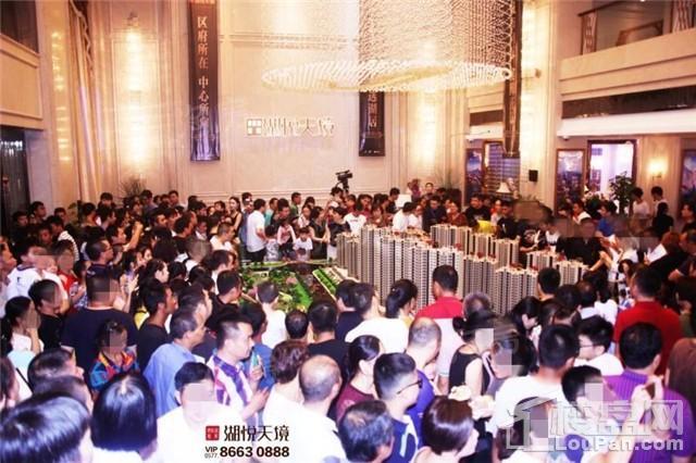 碧桂园旭辉·湖悦天境实景图