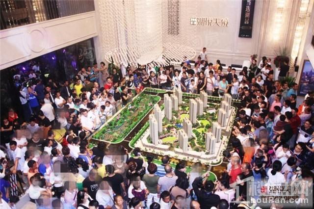 碧桂园旭辉·湖悦天境实景图