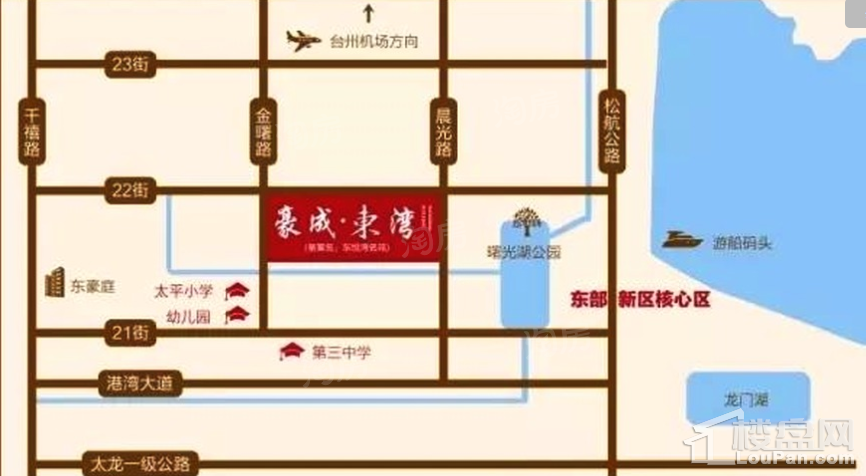 豪成·东湾效果图