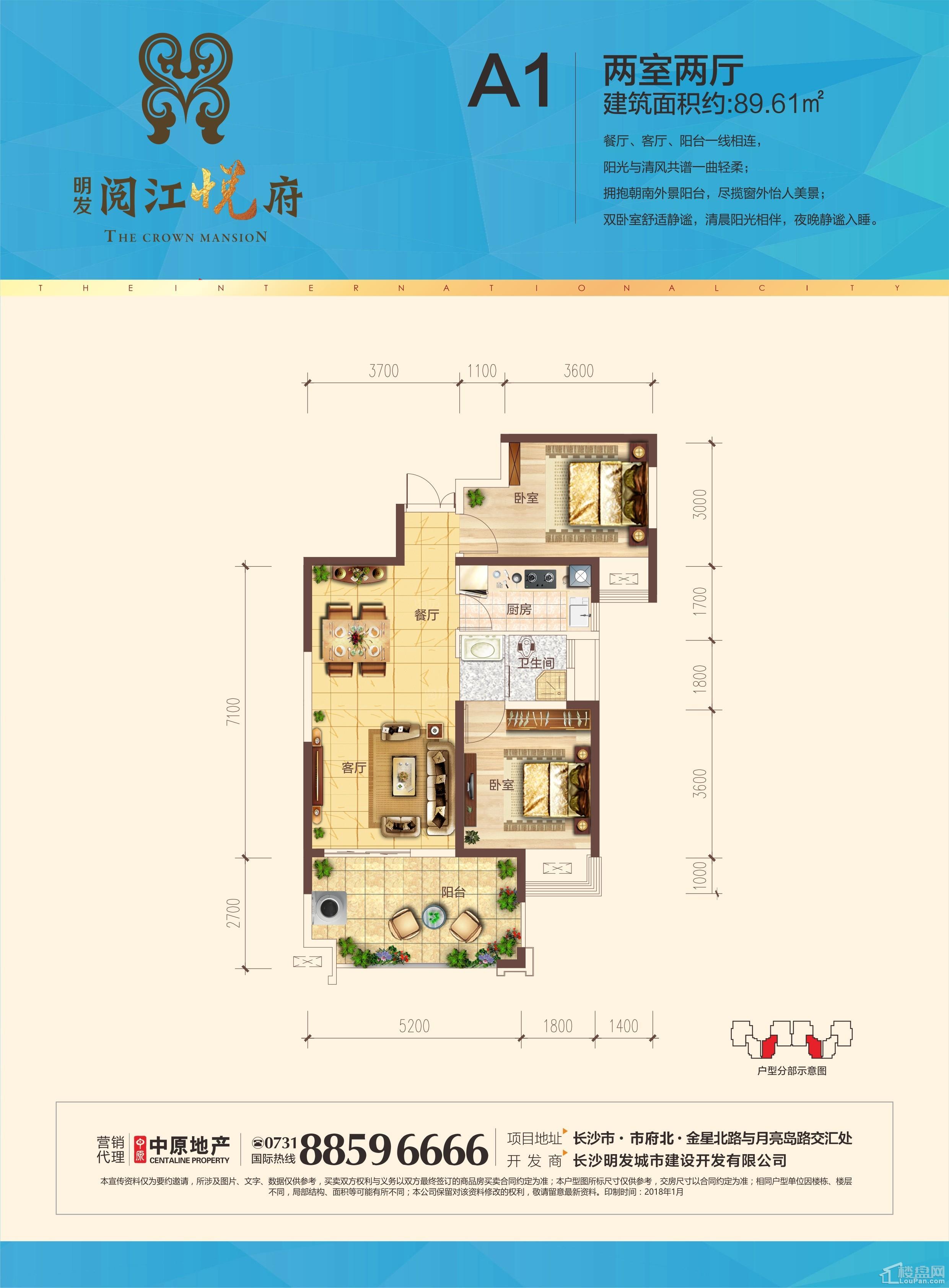 户型图片
