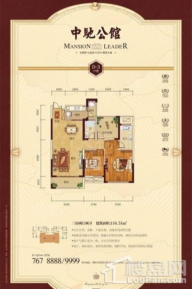 户型图片