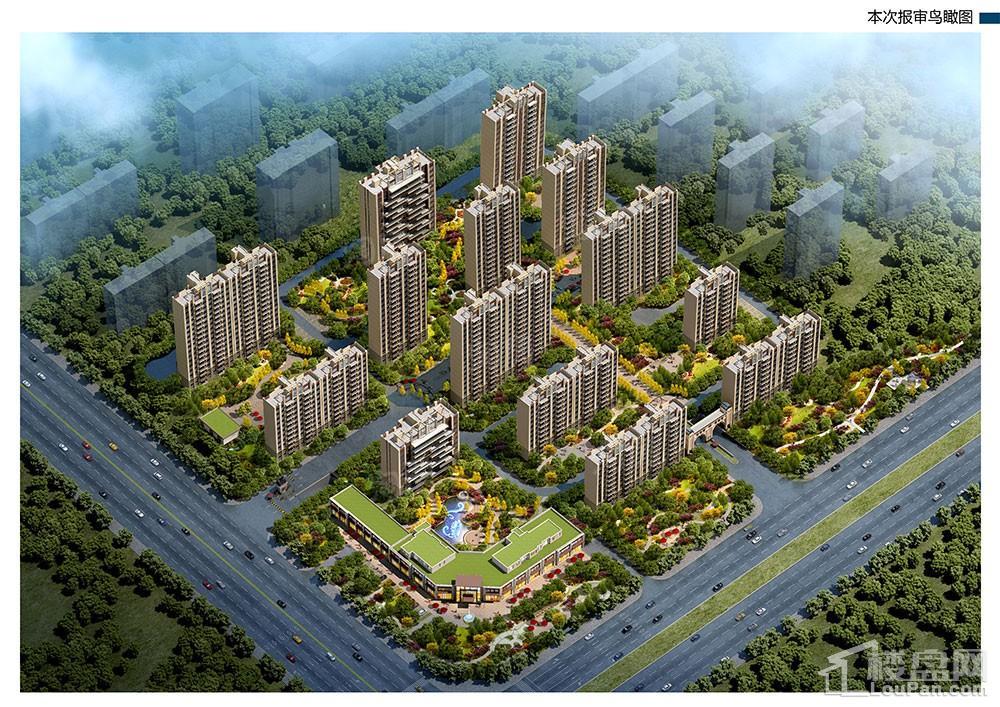 碧桂园·翡翠城效果图