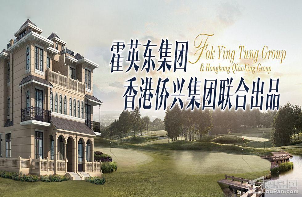 南沙湾御苑效果图