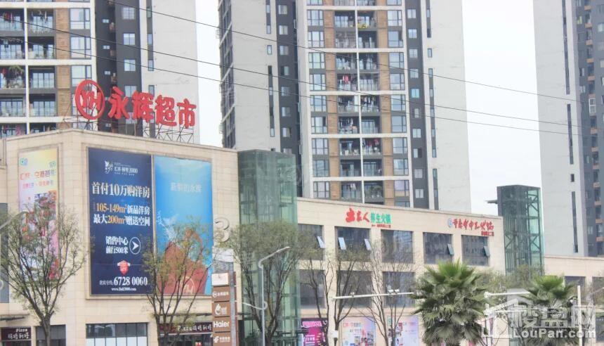 中交中央公园配套图