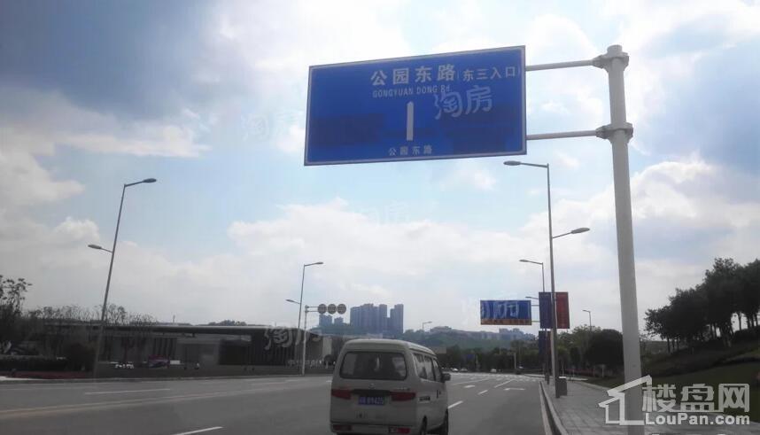 中交中央公园配套图